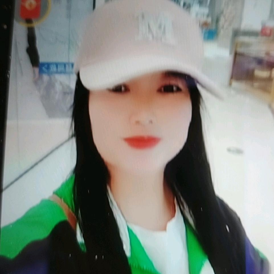 艳红