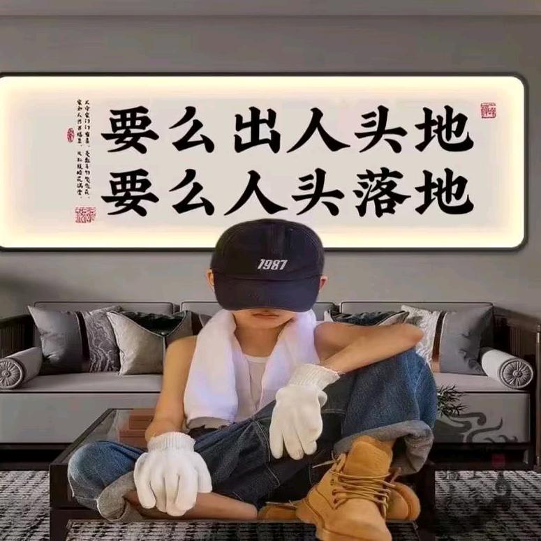 墨染青衫