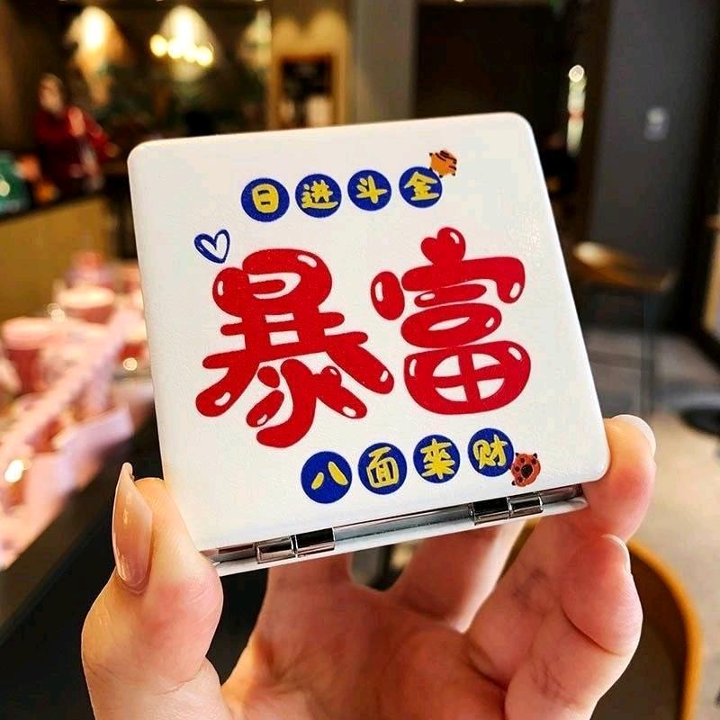 妞妞是只小猪🐷