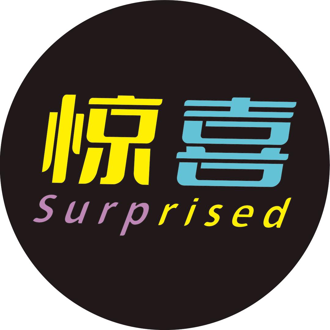 古希腊掌管精洗的神