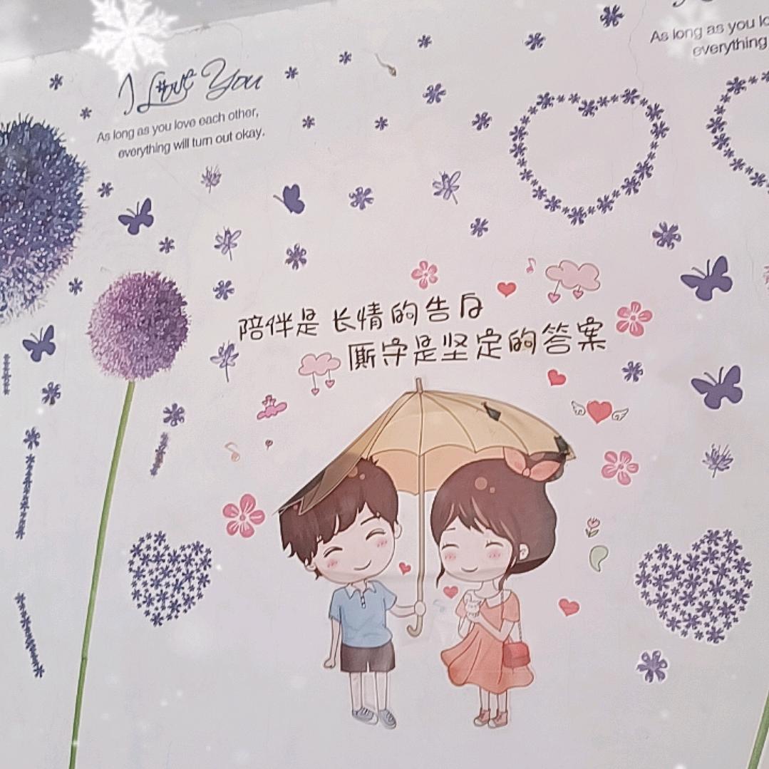 梦孩