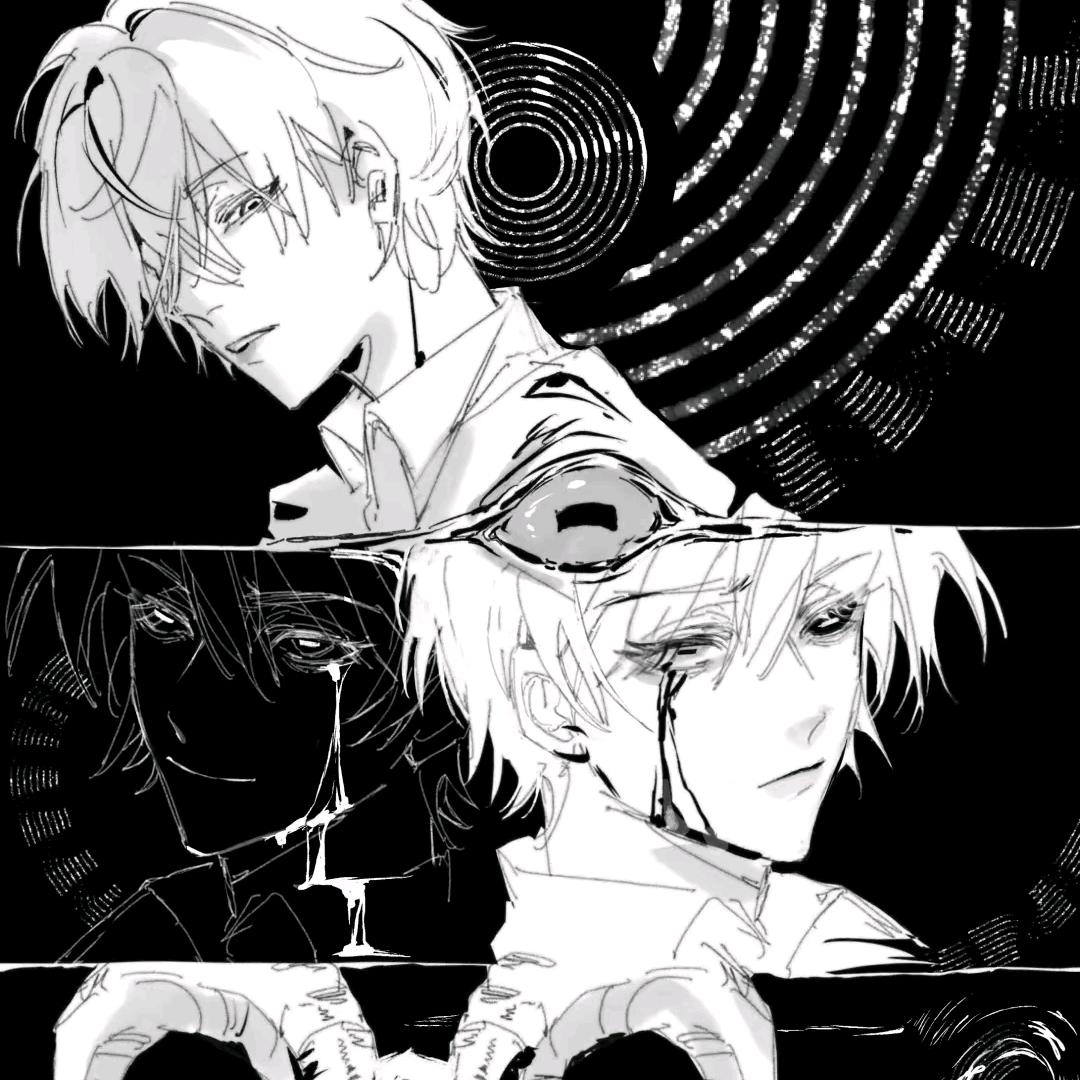 生死看淡