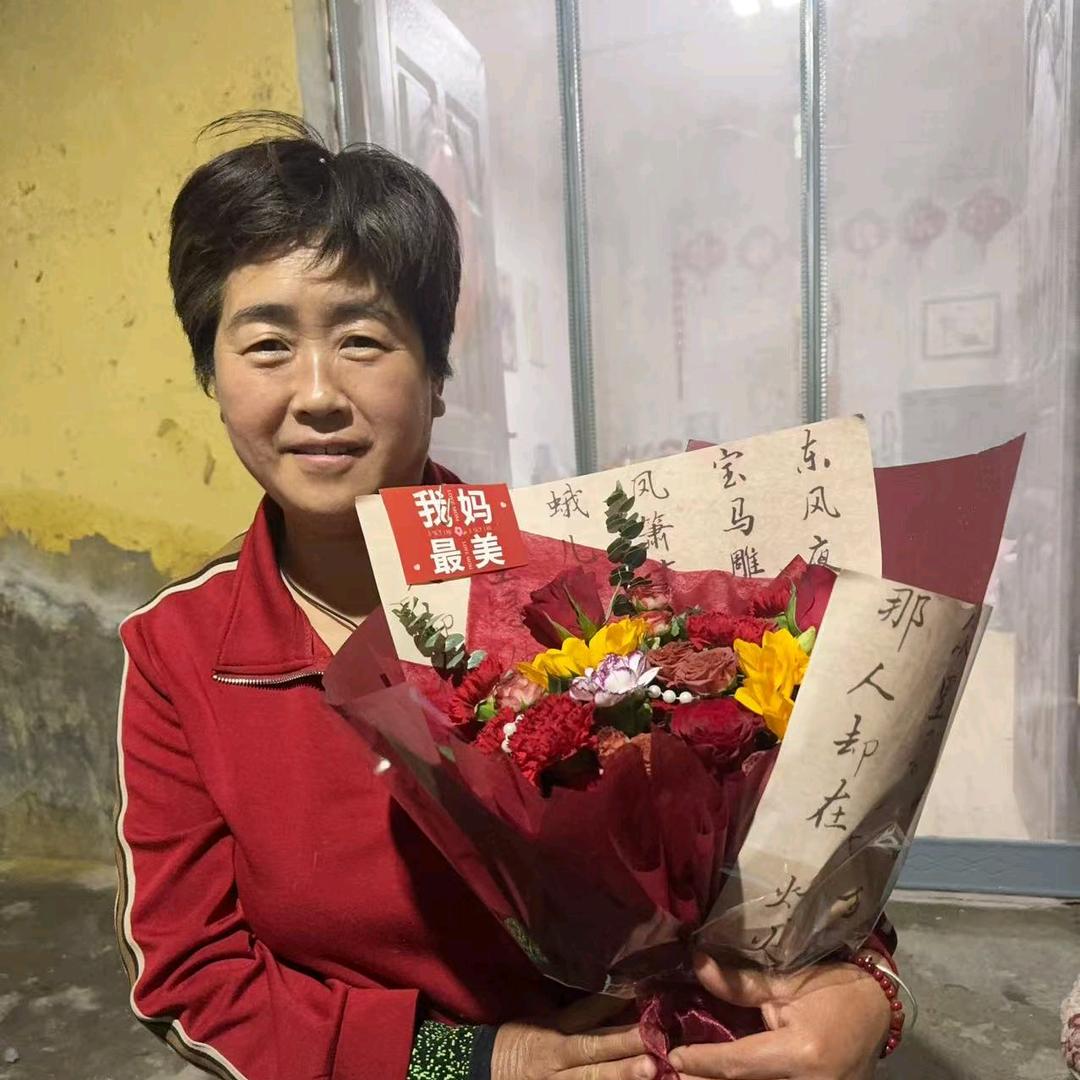 幸福平安