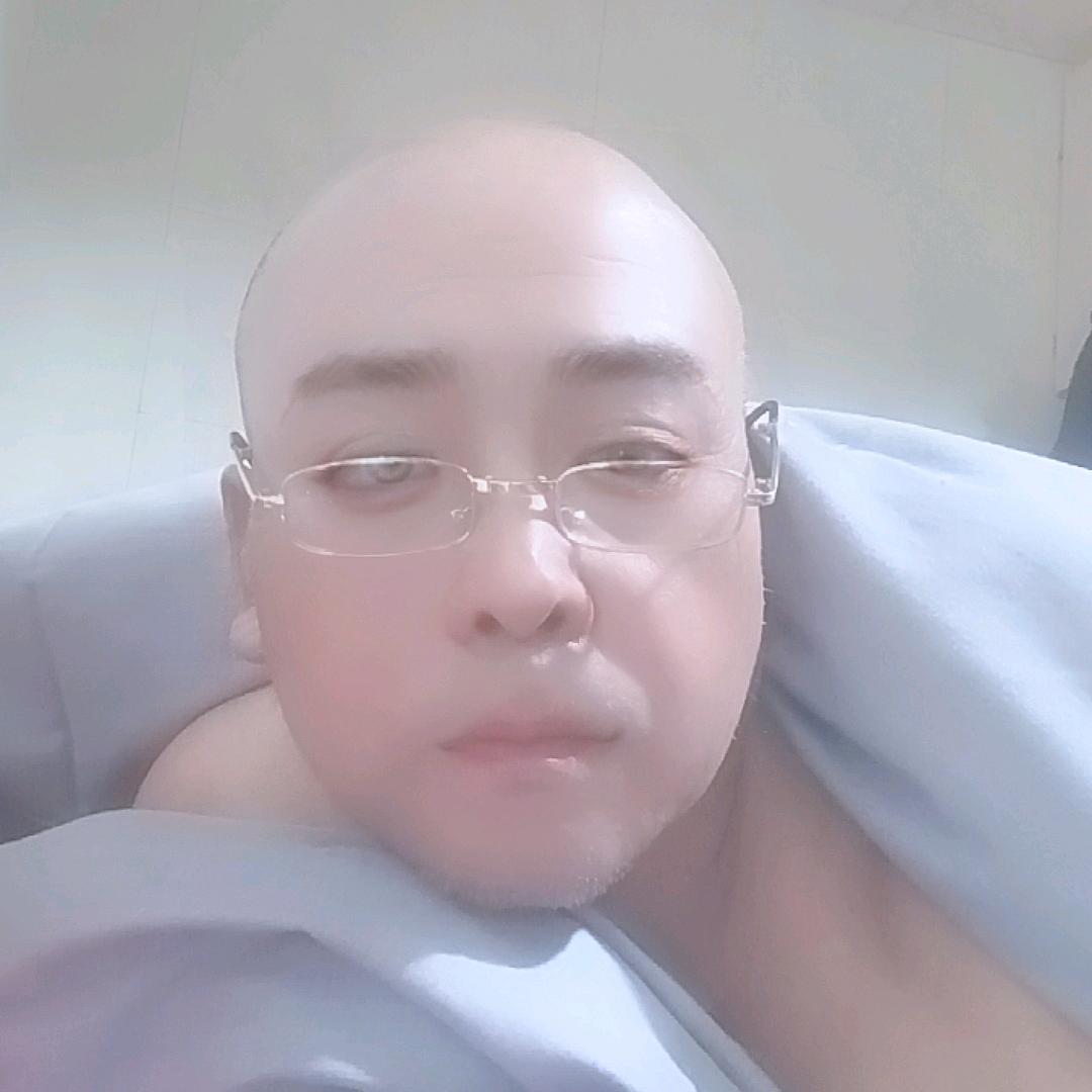 单身大哥