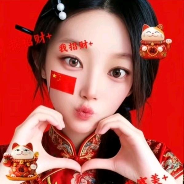 张华_2051817