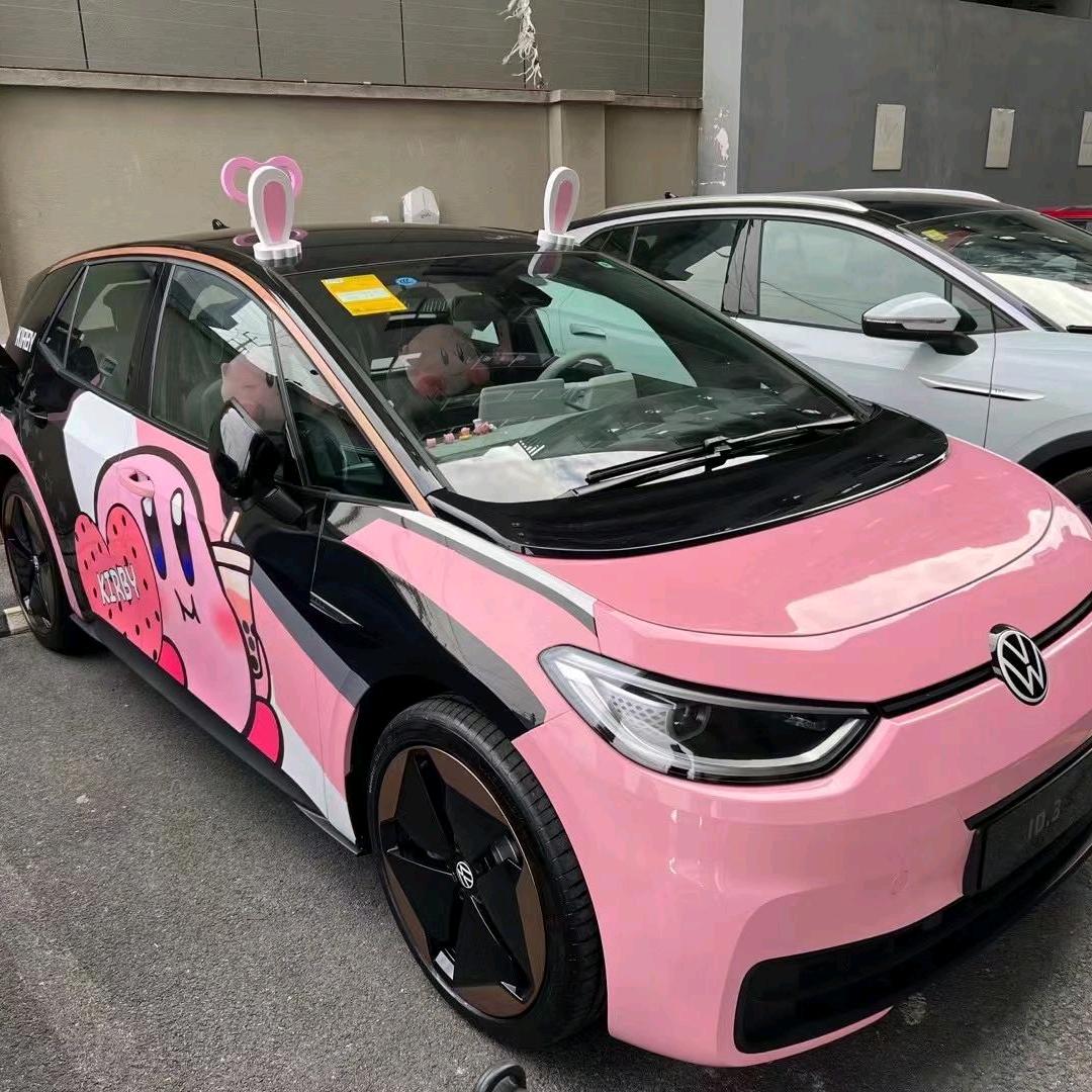 上汽大众-荆门中辰新能源