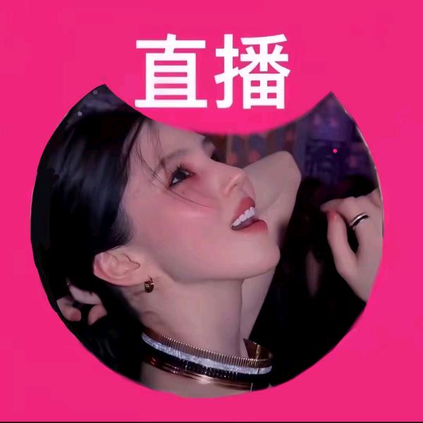 鑫鑫百货