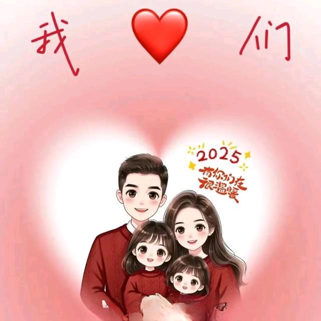 好🙂🙂🙂