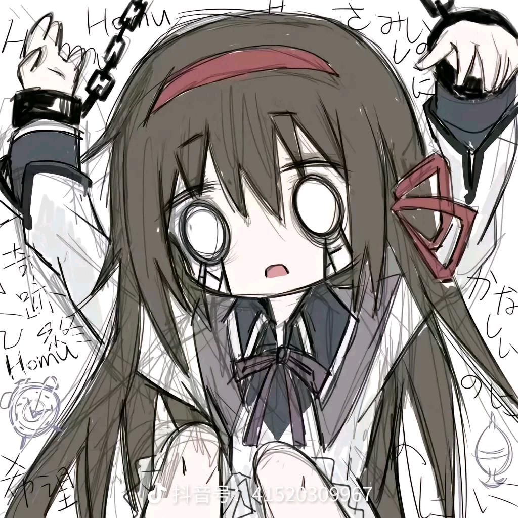 ⁺˚ ♰ ༝ 去死吧… ₊˚♰ ༝