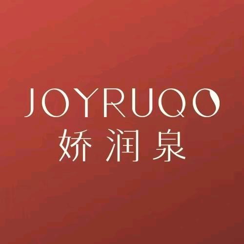 娇润泉官方旗舰店