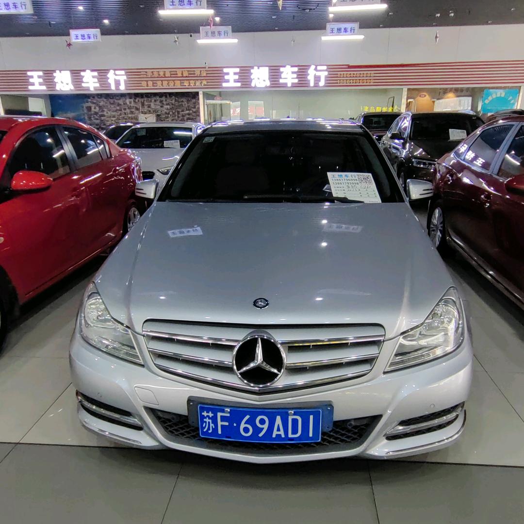 王想汽车