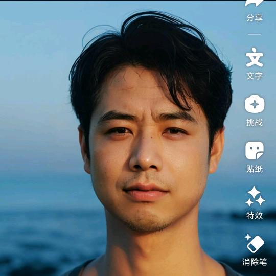 阿成