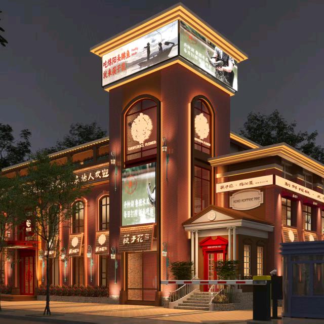 冬天的一抹阳光