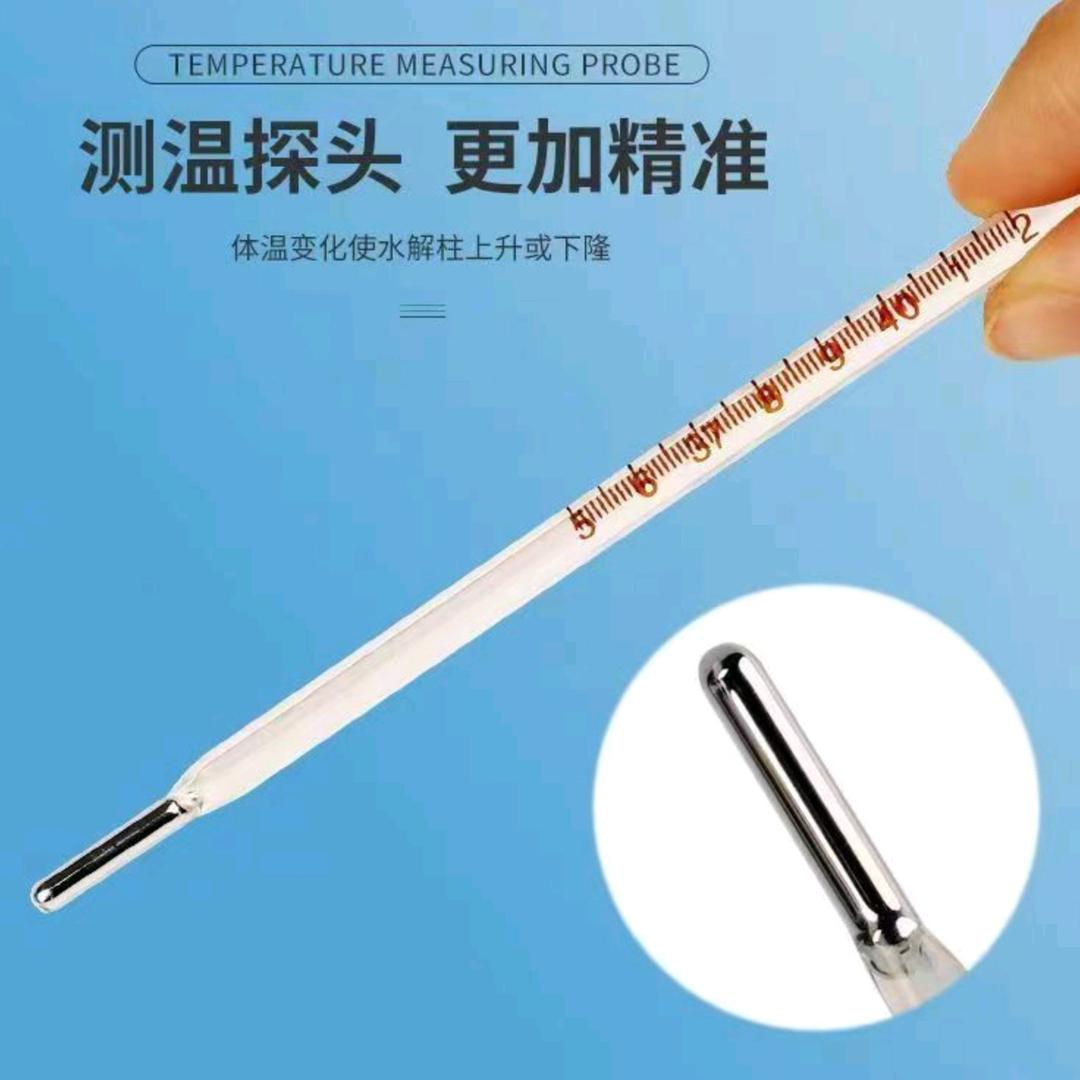 水银体温计源头工厂