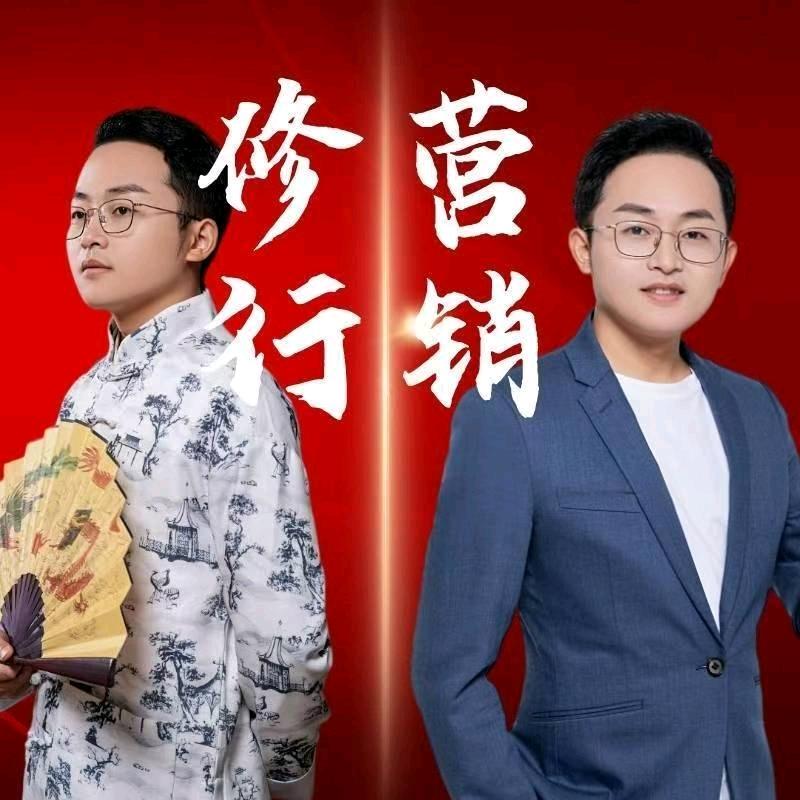 慧心谋略131