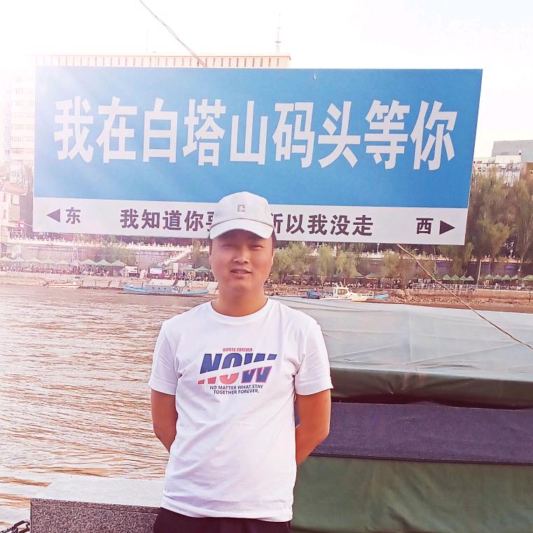 大西北...阿胜哥