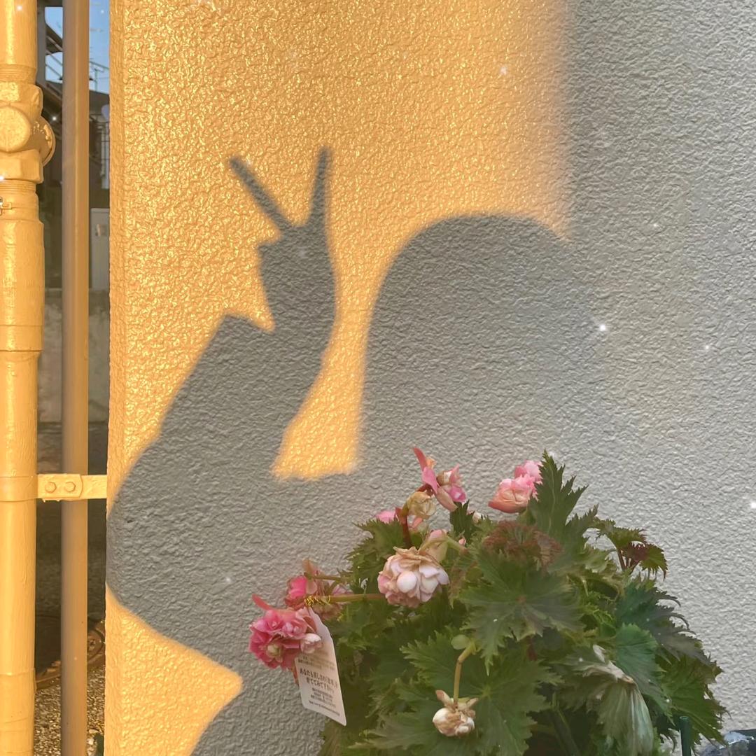 那咋啦?