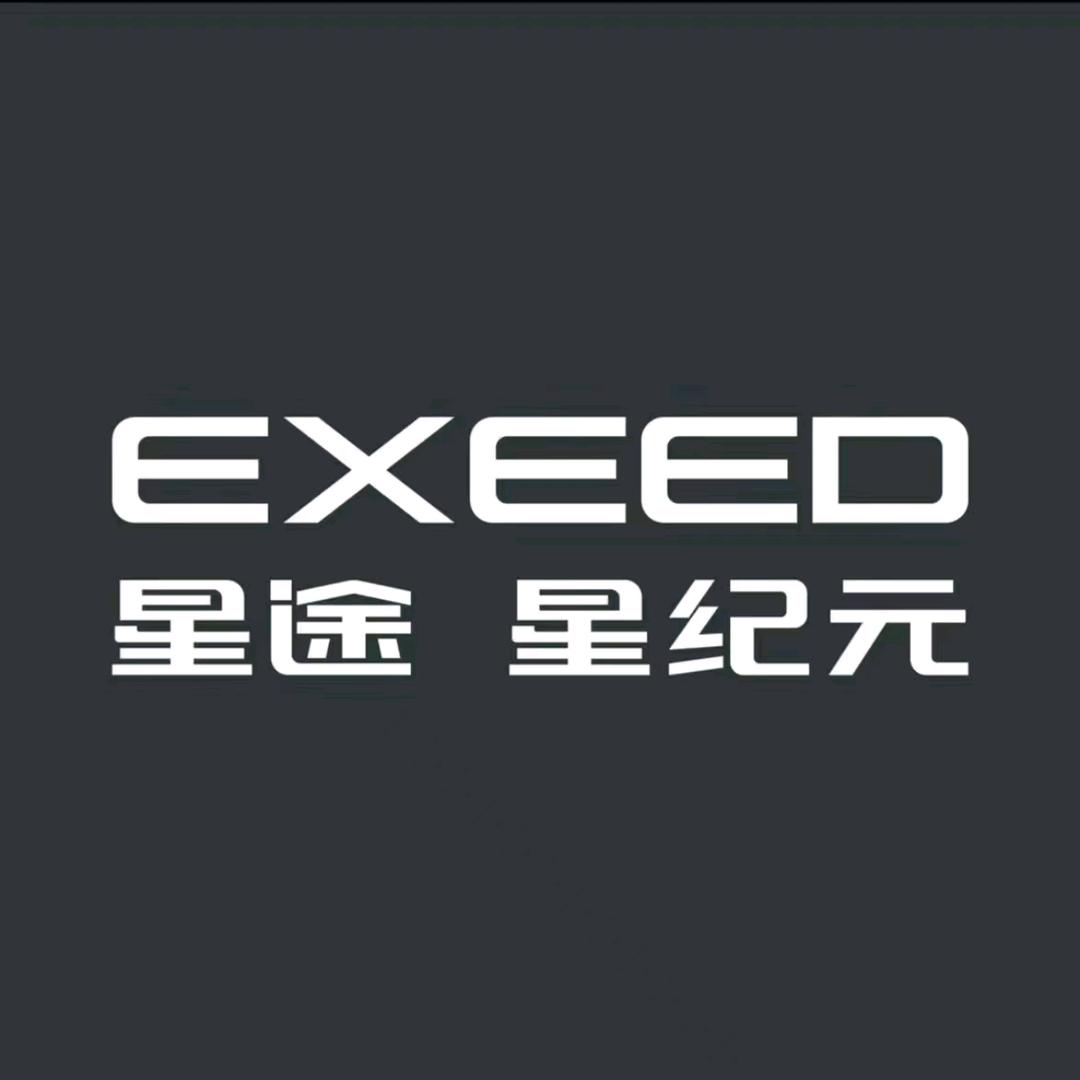 星途涛哥