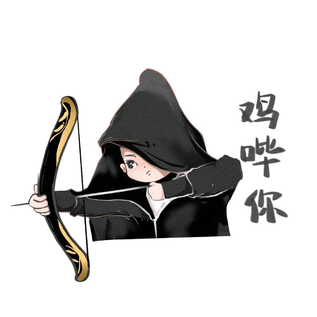 天还很长