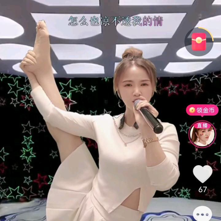 为妃而来