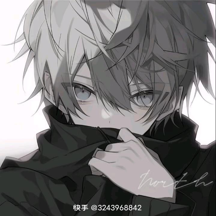 巅峰极速主播全哥