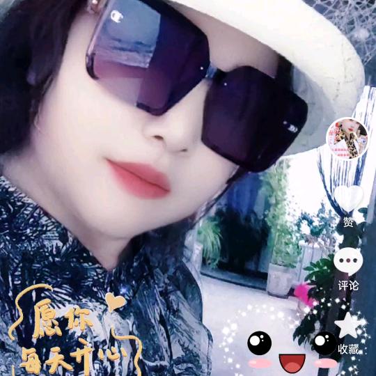 潇洒