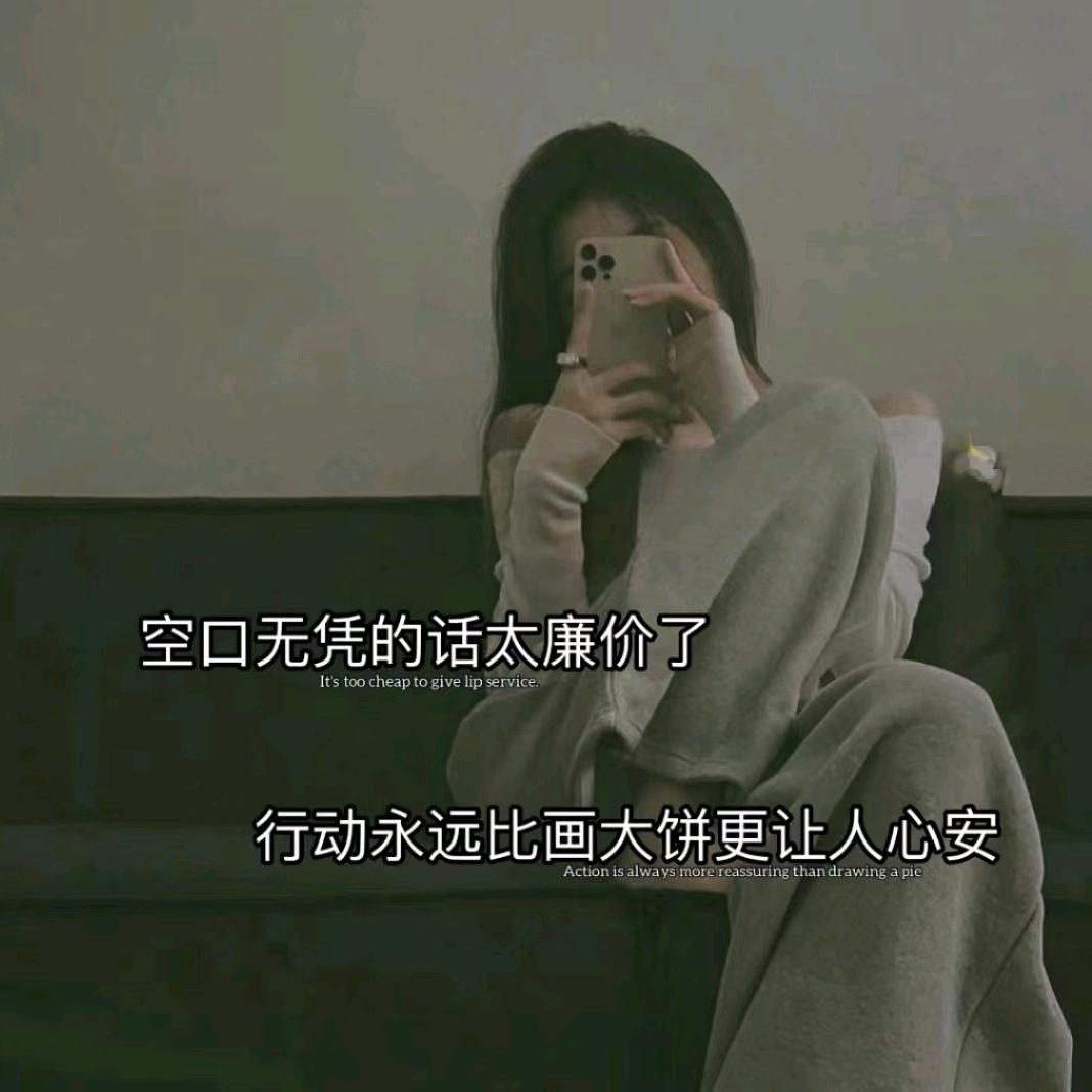 朂涼芣過亾杺ღ༊