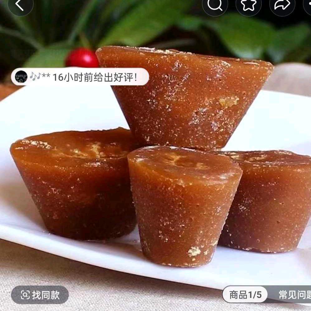 过好自己