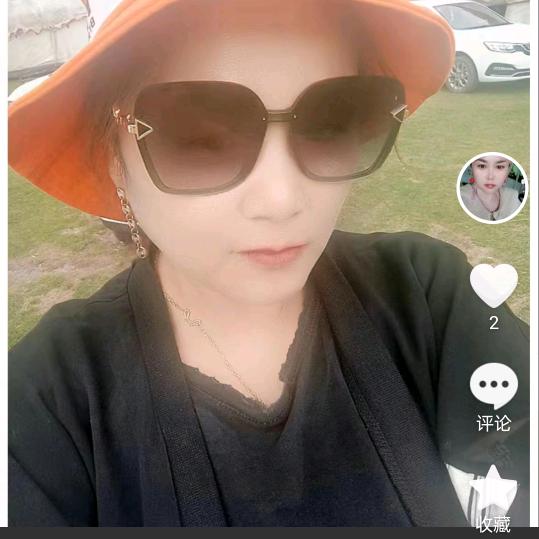 @绝版皇后