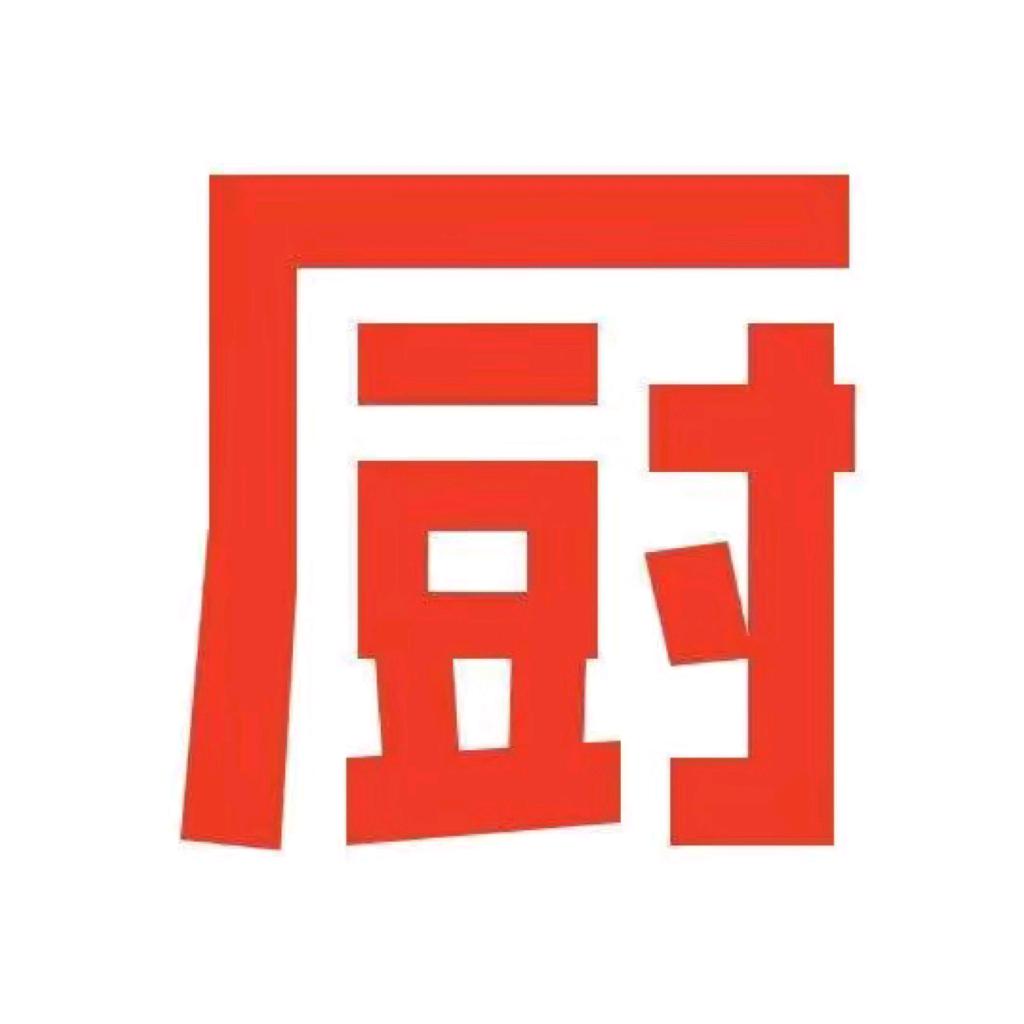 下厨房甄选