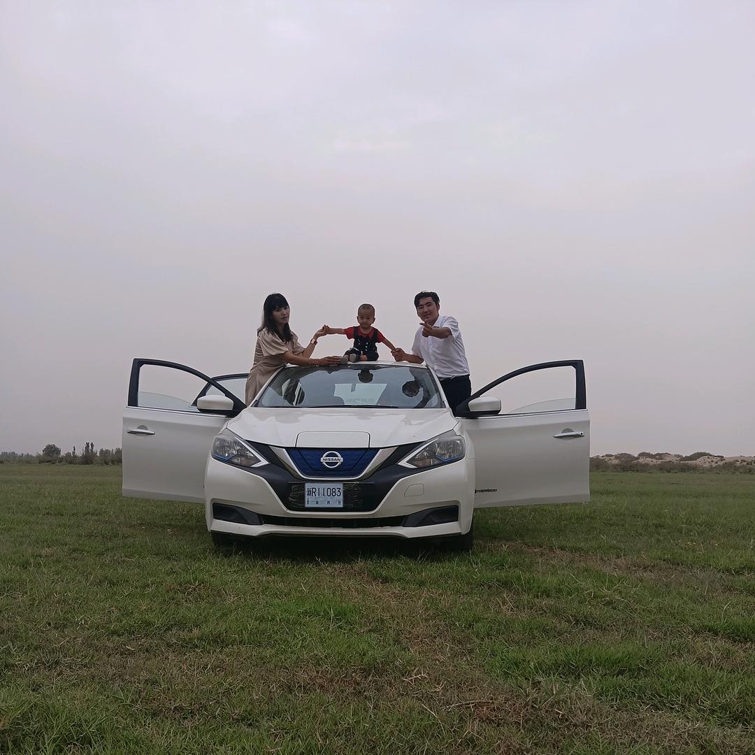 E l Z a T的爸比👨‍👩‍👦