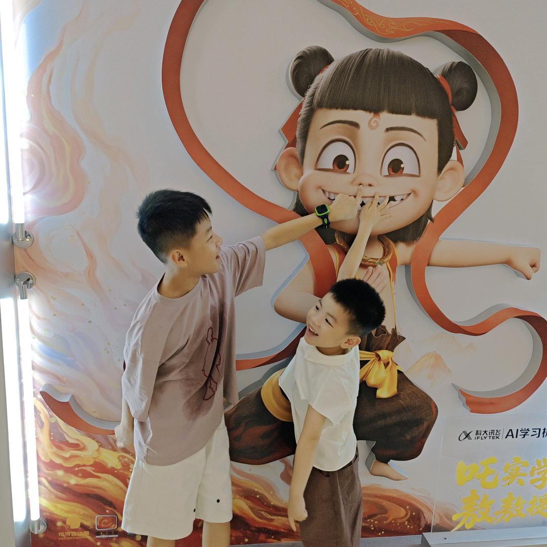 张先生