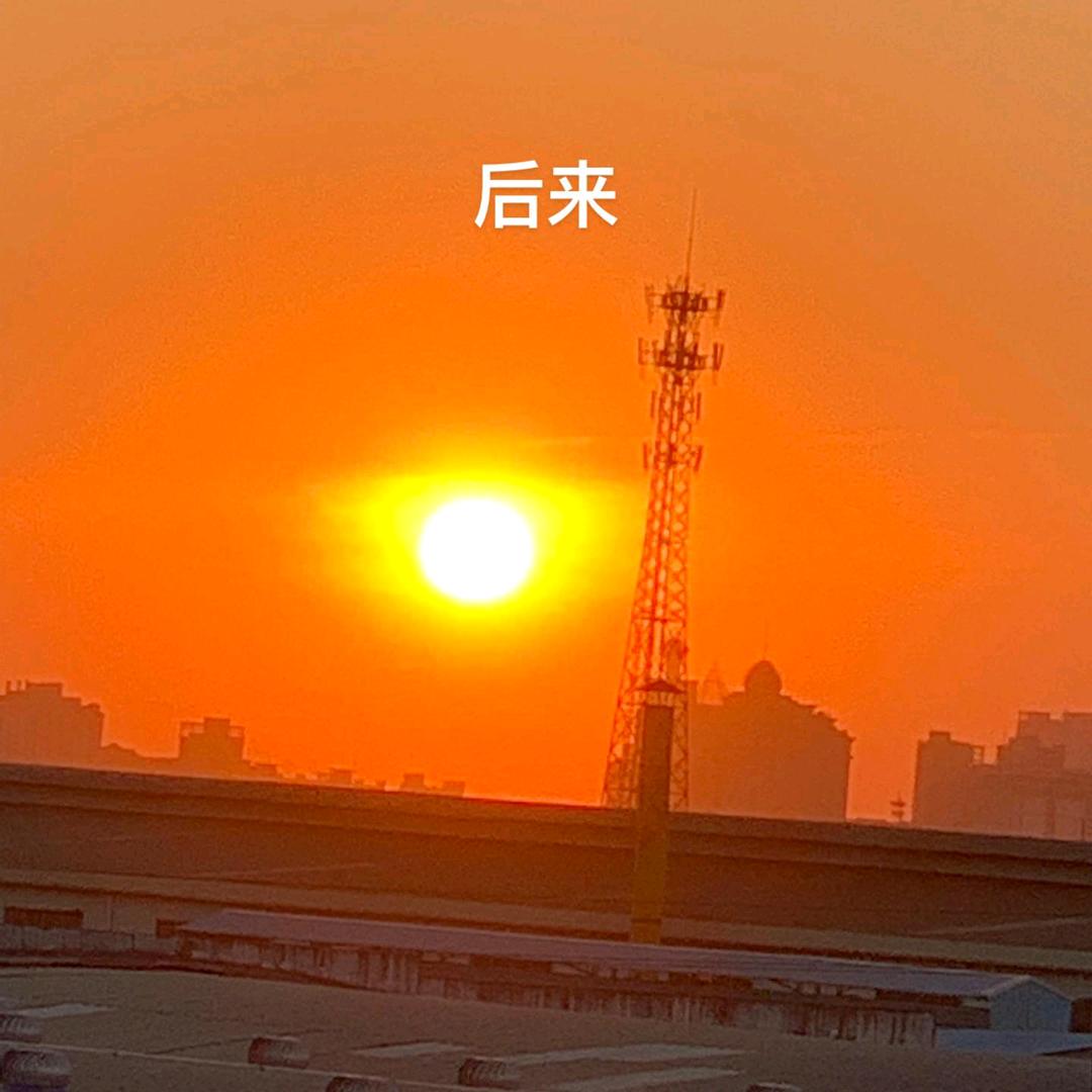 এ᭄li木子李༊