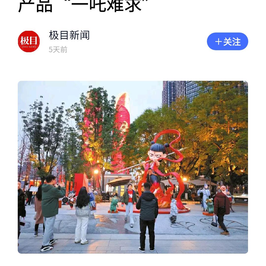 人不要忘记