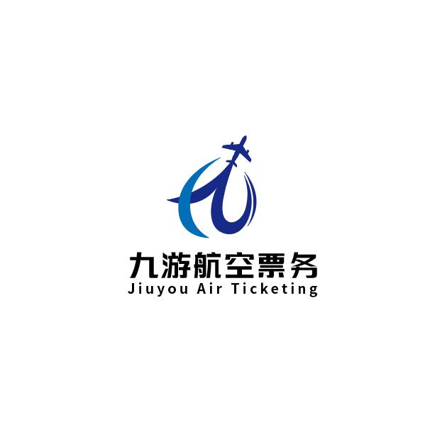 九游商务旅行