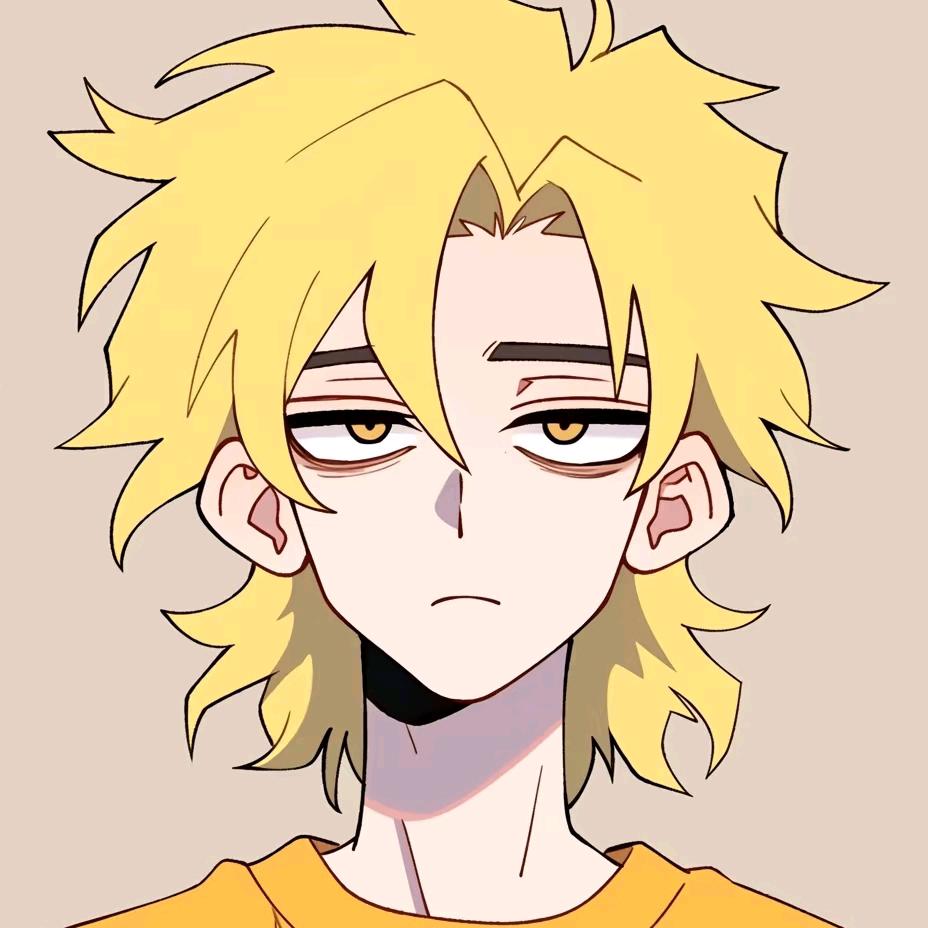 星光