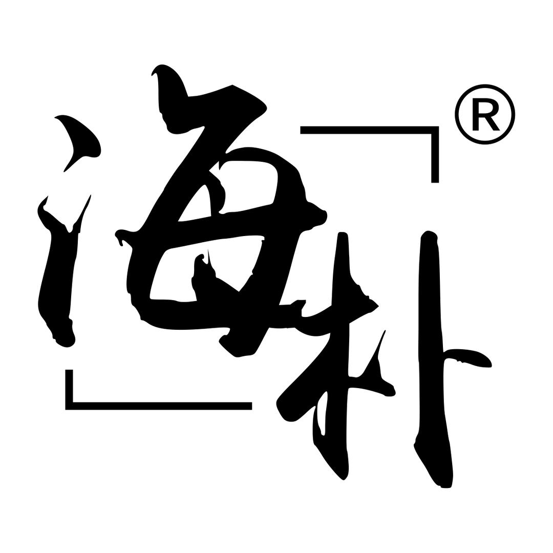 海狸先生帝王蟹