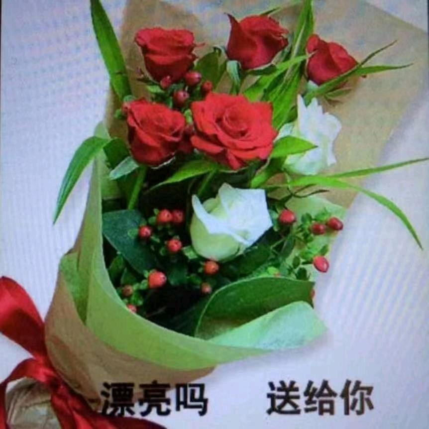 💐知足常乐💐