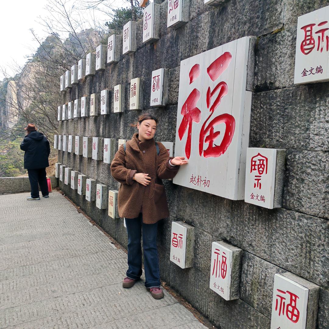 风轻云淡……