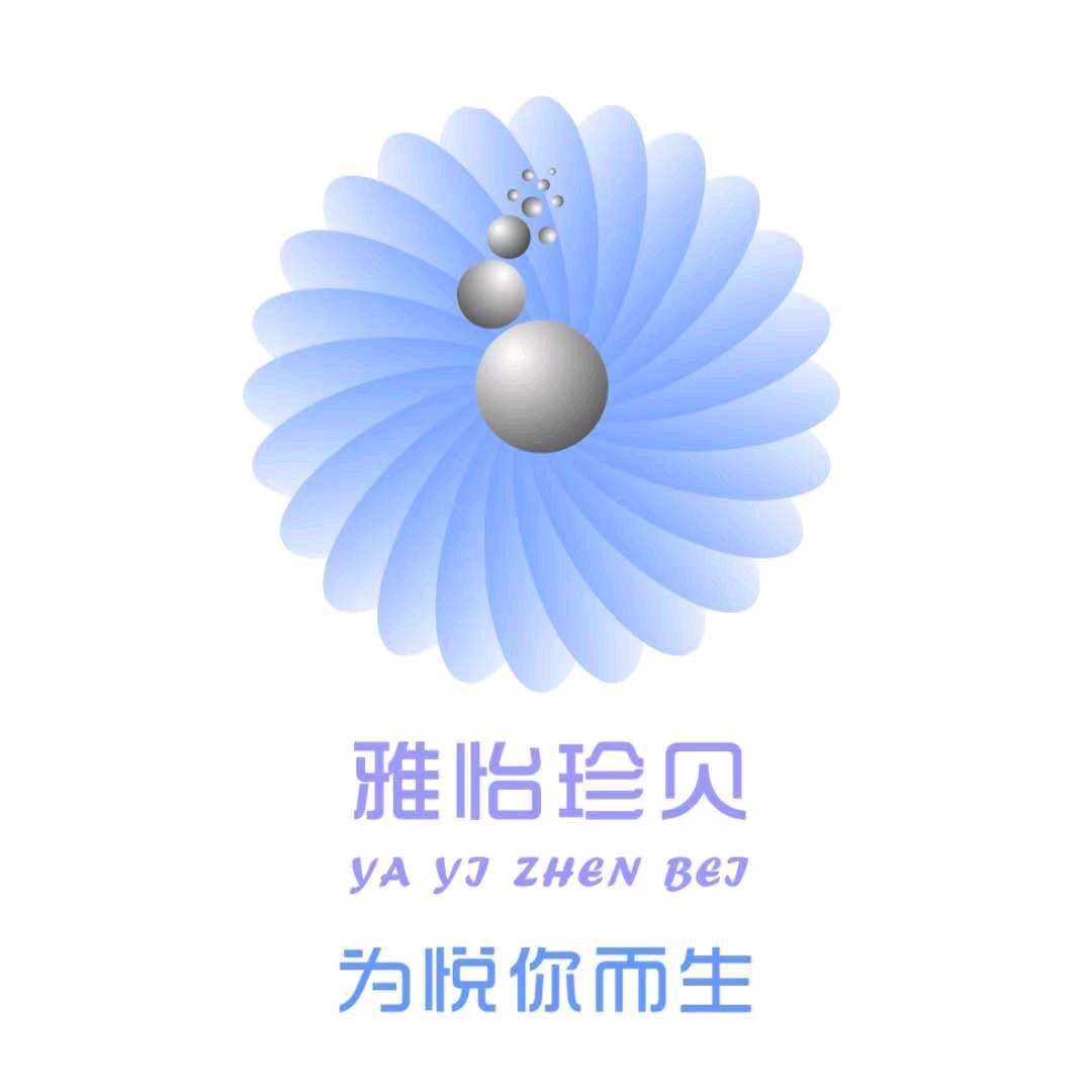 雅怡珍珠馆