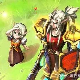 魔兽技艺