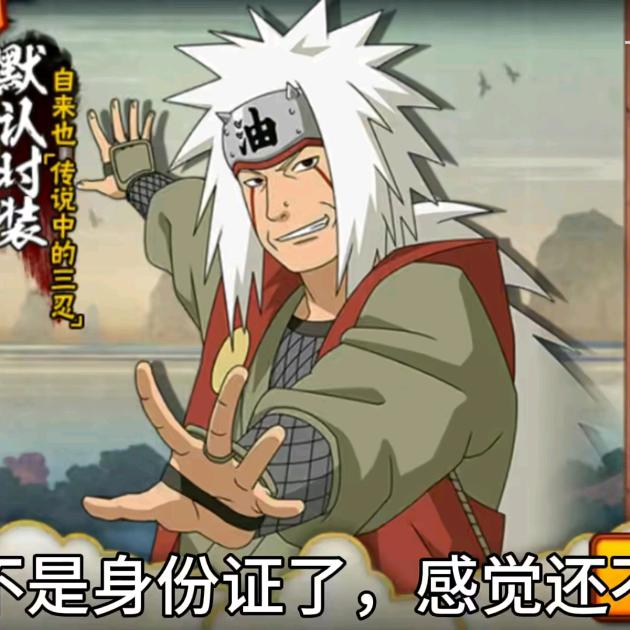 萨隆