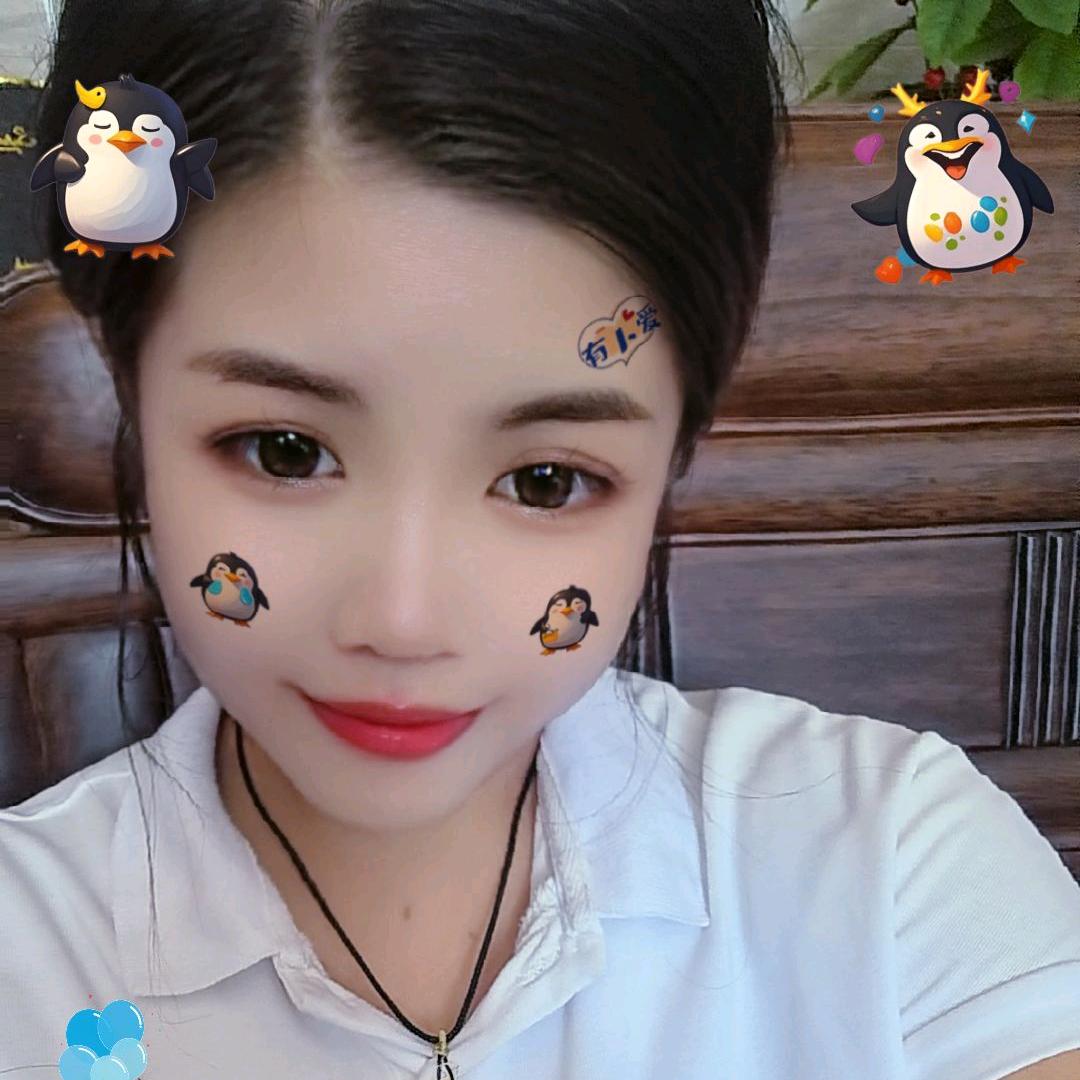 万妍