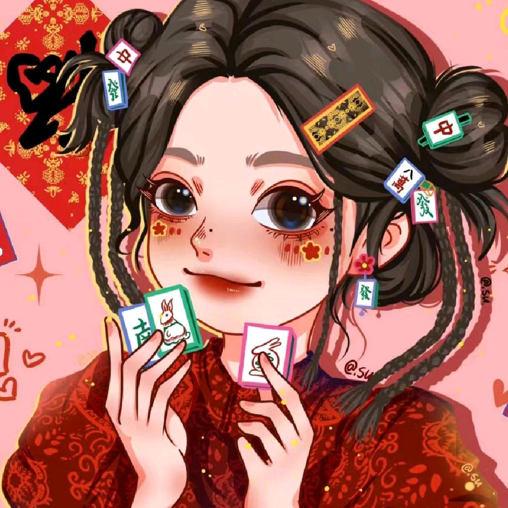 孙老师讲麻将
