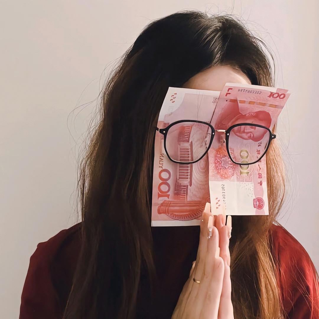 一薪一亿