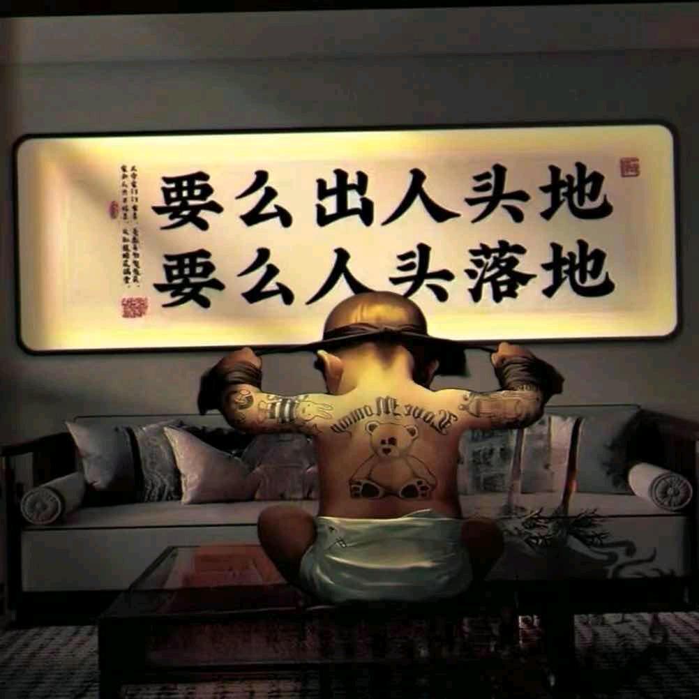 人言可微