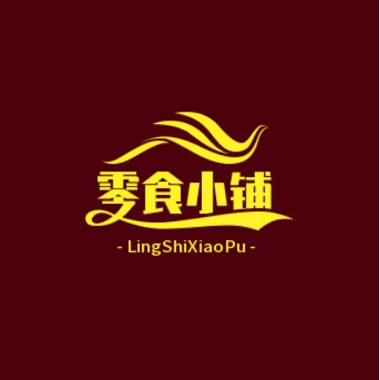 吴氏零食铺