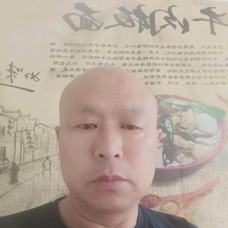 老康包子，板面