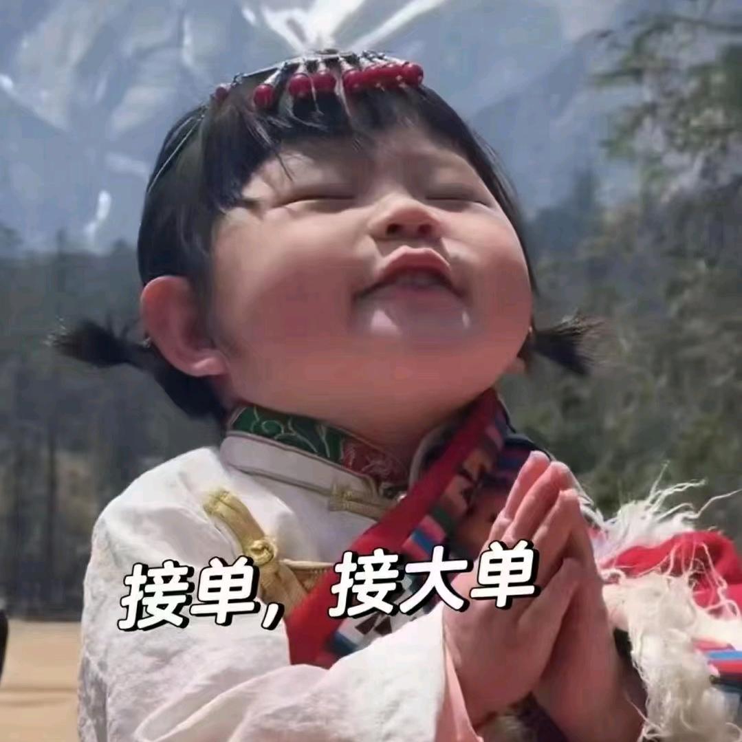 壁虎墙布，壁画，壁纸，背景墙
