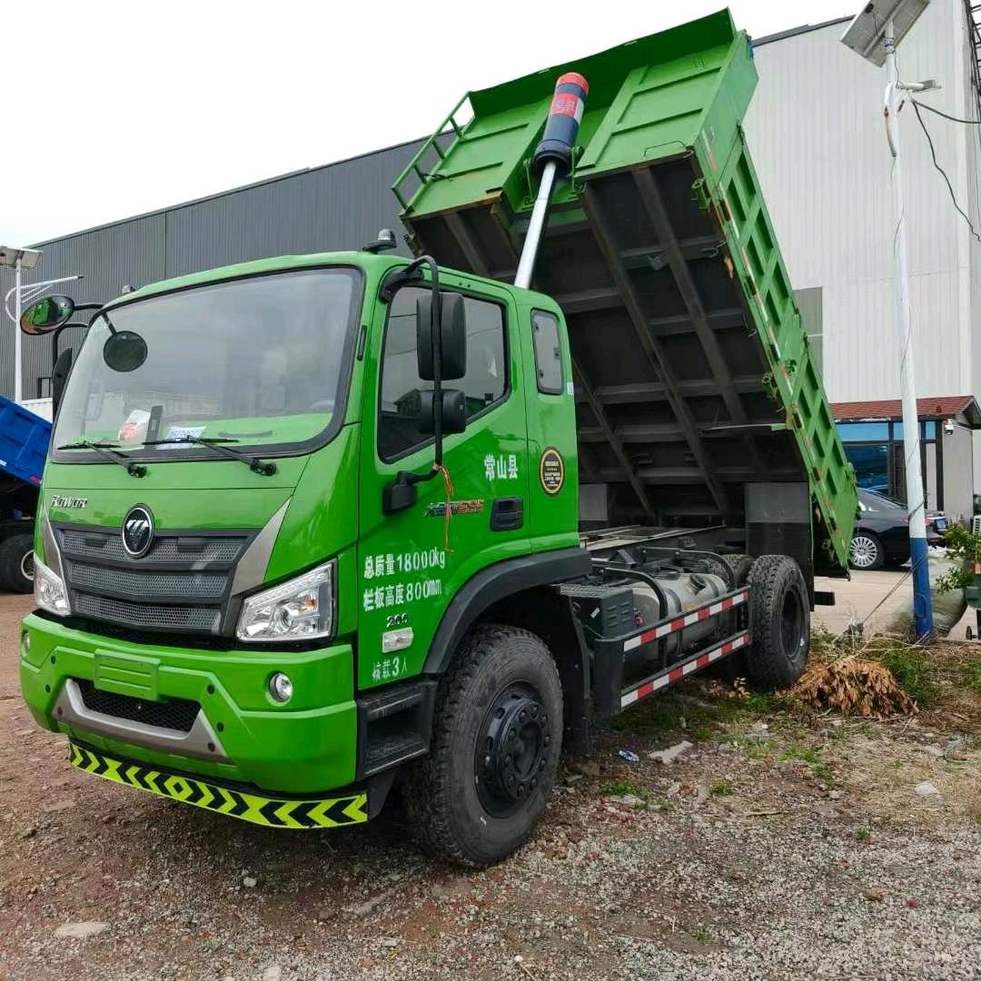 精品二手自卸车